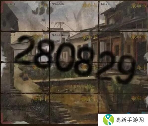 纸嫁衣4攻略全文图解大全 纸嫁衣4红丝缠攻略完整版