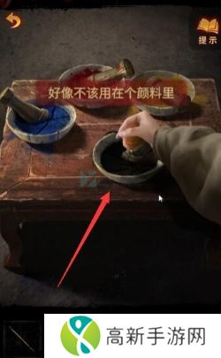 纸嫁衣5完整通关攻略图解 纸嫁衣5无间梦境全章节图文通关攻略