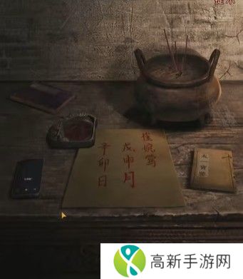 纸嫁衣4攻略全文图解大全 纸嫁衣4红丝缠攻略完整版
