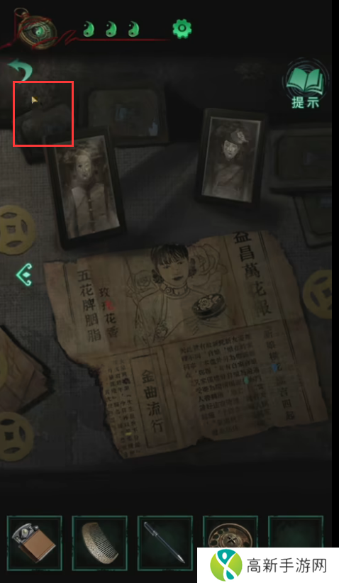 纸嫁衣4攻略全文图解大全 纸嫁衣4红丝缠攻略完整版