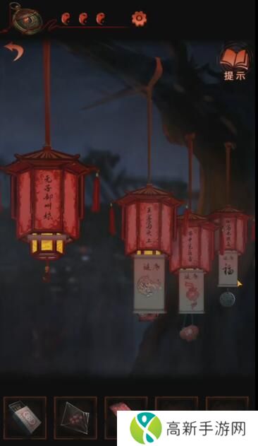 纸嫁衣4攻略全文图解大全 纸嫁衣4红丝缠攻略完整版