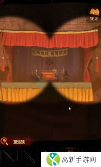 纸嫁衣5完整通关攻略图解 纸嫁衣5无间梦境全章节图文通关攻略