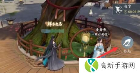 浮生忆玲珑童心童趣任务怎么完成 童心童趣任务完成方法