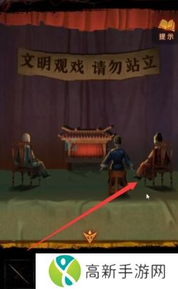 纸嫁衣5完整通关攻略图解 纸嫁衣5无间梦境全章节图文通关攻略