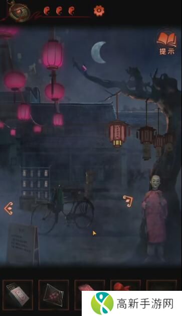 纸嫁衣4攻略全文图解大全 纸嫁衣4红丝缠攻略完整版
