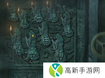 纸嫁衣4攻略全文图解大全 纸嫁衣4红丝缠攻略完整版