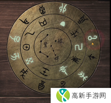 纸嫁衣4攻略全文图解大全 纸嫁衣4红丝缠攻略完整版