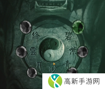 纸嫁衣4攻略全文图解大全 纸嫁衣4红丝缠攻略完整版