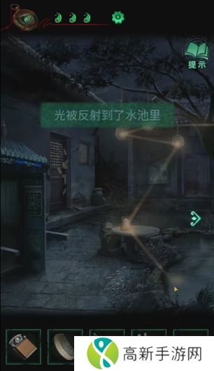 纸嫁衣4攻略全文图解大全 纸嫁衣4红丝缠攻略完整版