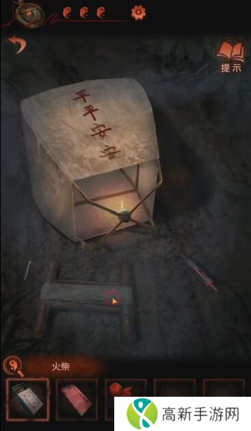纸嫁衣4攻略全文图解大全 纸嫁衣4红丝缠攻略完整版