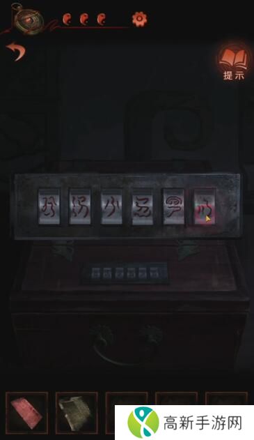 纸嫁衣4攻略全文图解大全 纸嫁衣4红丝缠攻略完整版