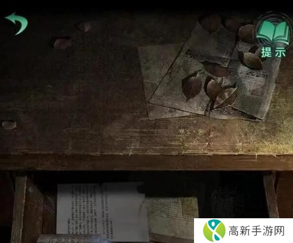 纸嫁衣4攻略全文图解大全 纸嫁衣4红丝缠攻略完整版
