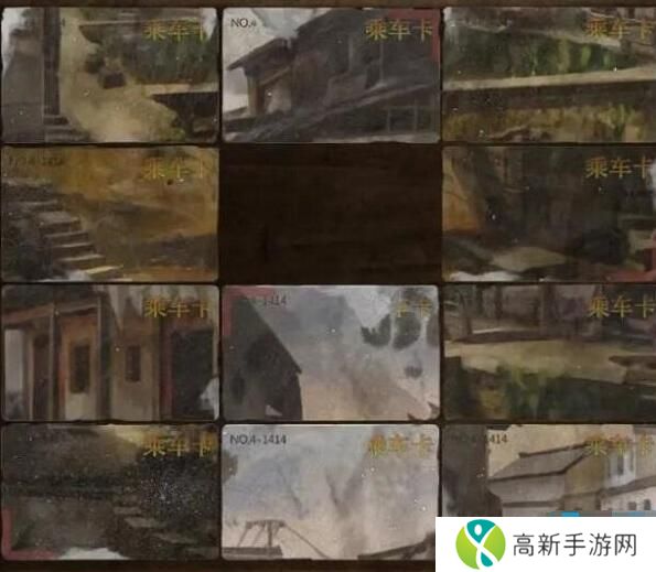 纸嫁衣4攻略全文图解大全 纸嫁衣4红丝缠攻略完整版