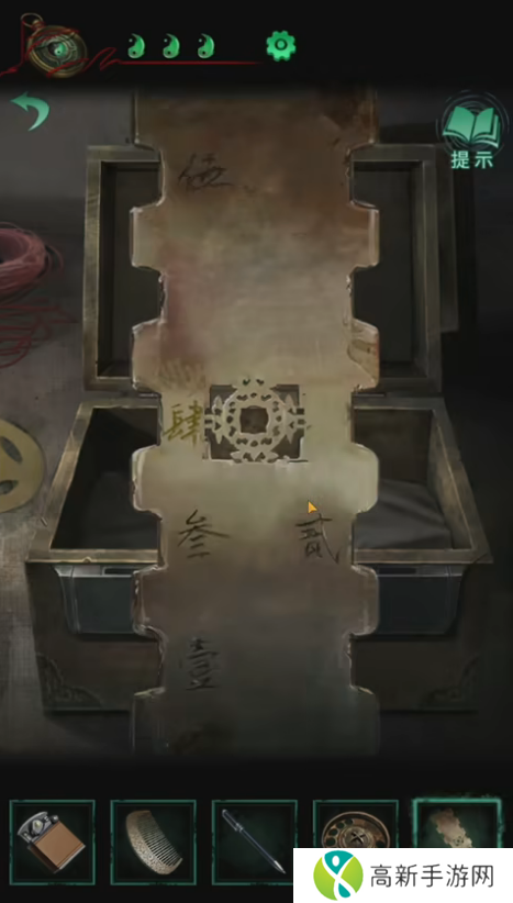 纸嫁衣4攻略全文图解大全 纸嫁衣4红丝缠攻略完整版