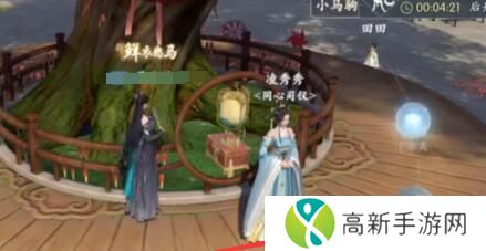 浮生忆玲珑童心童趣任务怎么完成 童心童趣任务完成方法
