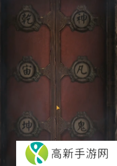 纸嫁衣4攻略全文图解大全 纸嫁衣4红丝缠攻略完整版