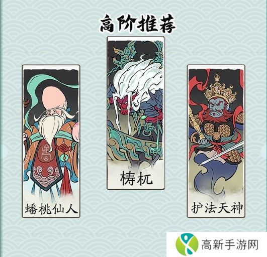 寻道大千连击暴击流怎么搭配 连击暴击流最强搭配推荐
