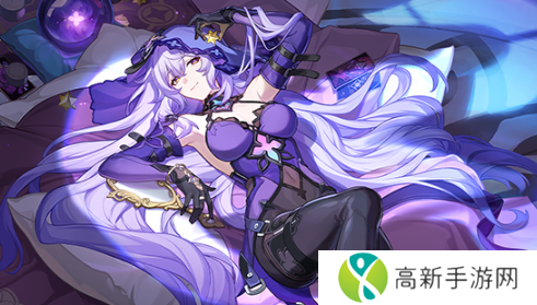 崩坏星穹铁道1.7版本什么时候更新 1.7版本相关内容介绍