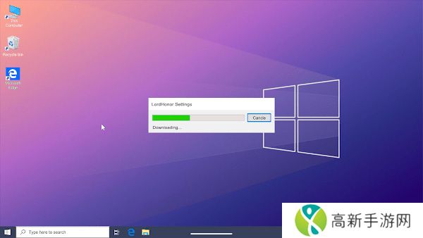win10模拟器 最新安卓版
