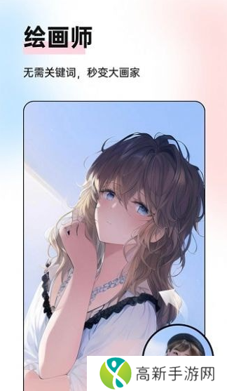 微糖相机 免费下载