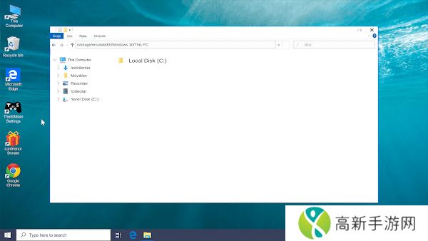 win10模拟器 最新安卓版