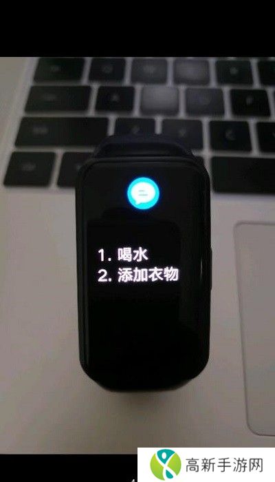 手环阅读 免费版