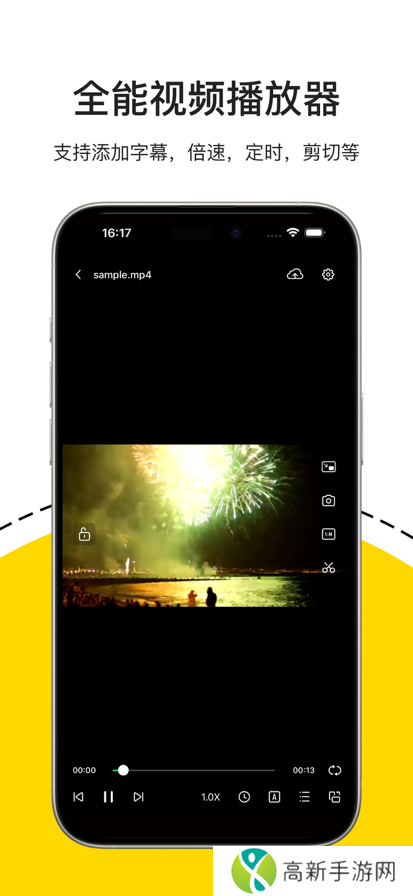 解压专家 2025最新版