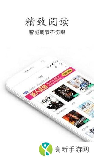 奇书小说 免费下载完结全本小说