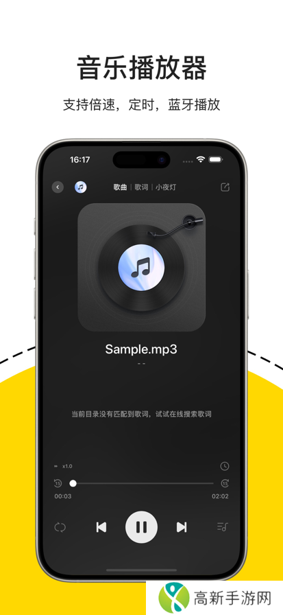 解压专家 2025最新版