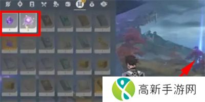 原神稻妻怎么解除雷暴天气 解除雷暴天气的方法