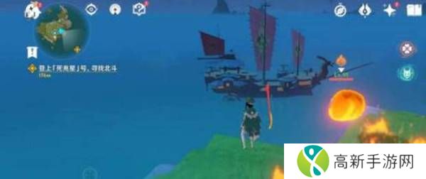 原神起航之日任务怎么完成 起航之日任务攻略