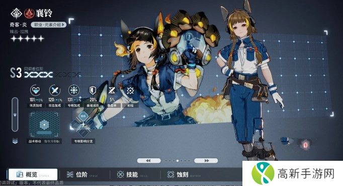 白荆回廊可以联机吗 白荆回廊联机玩法介绍