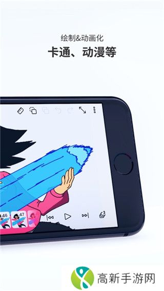 flipaclip 正版官方