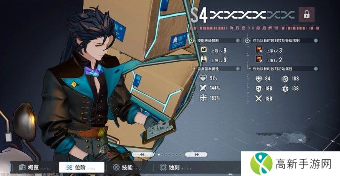 白荆回廊可以联机吗 白荆回廊联机玩法介绍