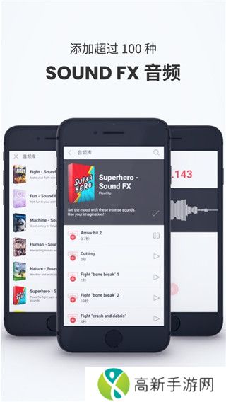 flipaclip 正版官方