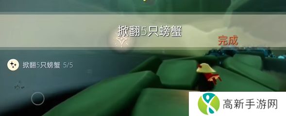 光遇2024年1月18日每日任务怎么做 1.18任务通关方法图文介绍