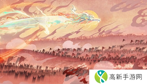 王者荣耀龙年限定皮肤有哪些 龙年限定皮肤图文介绍