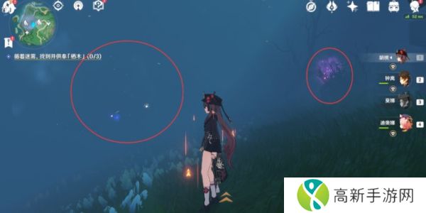 原神鹤观岛迷雾怎么解除 鹤观岛迷雾任务攻略