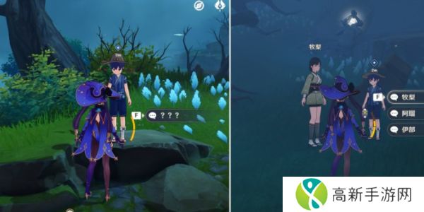 原神鹤观岛迷雾怎么解除 鹤观岛迷雾任务攻略