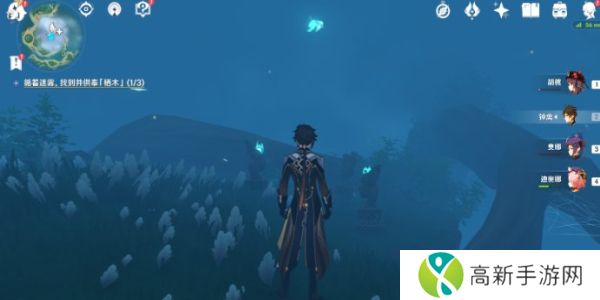 原神鹤观岛迷雾怎么解除 鹤观岛迷雾任务攻略