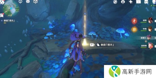 原神鹤观岛迷雾怎么解除 鹤观岛迷雾任务攻略