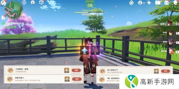 原神鹤观岛迷雾怎么解除 鹤观岛迷雾任务攻略