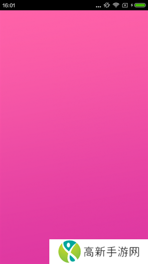 汗汗漫画app 第4张图片