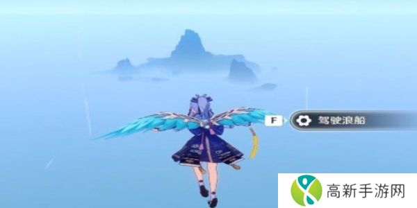 原神稻妻鹤观岛怎么去 稻妻鹤观岛攻略