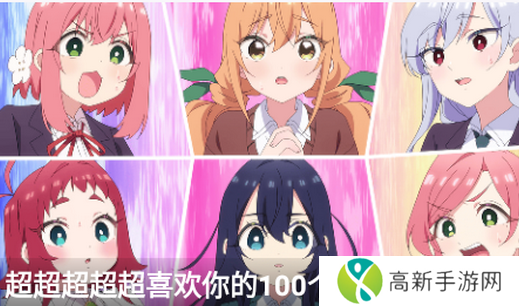 三号动漫app官方正版